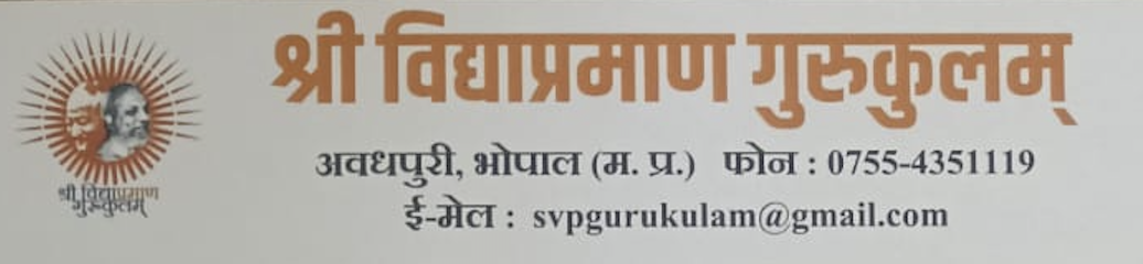 Logo2