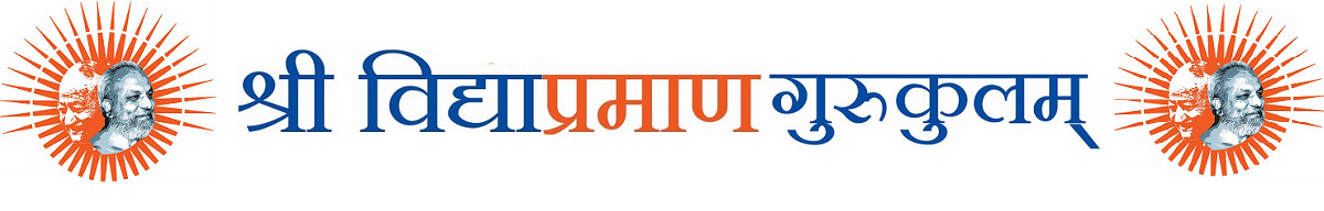 Finallogo 2